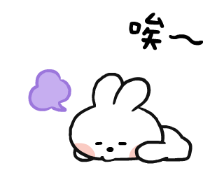LINE FRIENDS minini in Motion! รูปที่ 15
