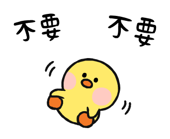 LINE FRIENDS minini in Motion! รูปที่ 19