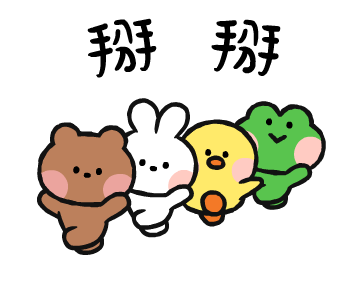LINE FRIENDS minini in Motion! รูปที่ 24