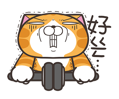 Lan Lan Cat: Go go go! รูปที่ 6