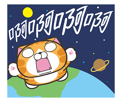 Lan Lan Cat: Go go go! รูปที่ 21