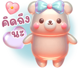 702366403