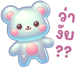 702366432