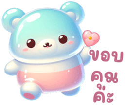 702366436