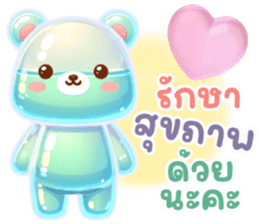 สติกเกอร์ 702366438