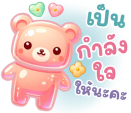 702366440