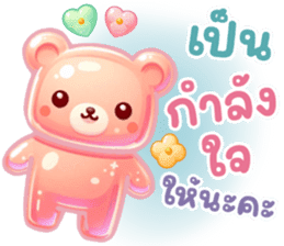 สติกเกอร์ 702366440