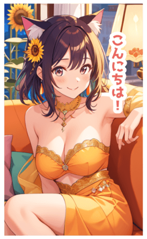 702375291