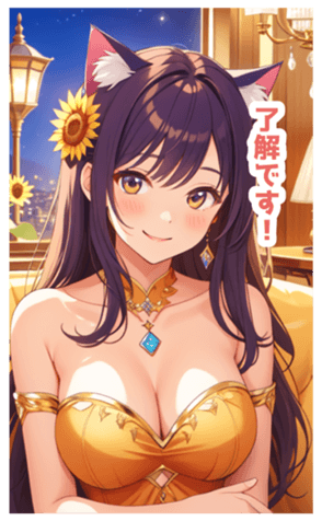 702375292