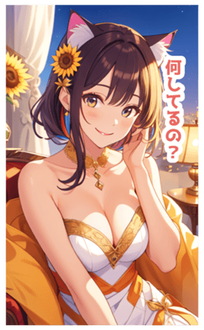 702375315