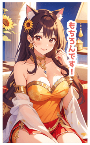 702375316