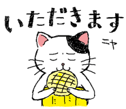 702378890