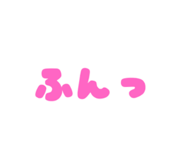 702379448