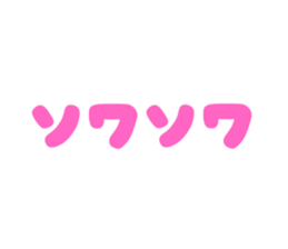 702379455