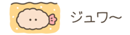 702383621
