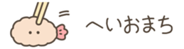 702383622