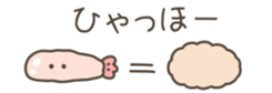 702383629