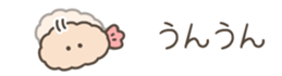 702383634