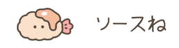 702383635