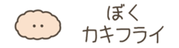 702383640
