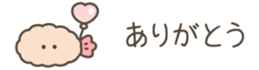 702383645