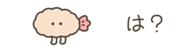 702383650