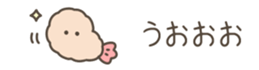 702383651