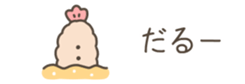 702383654