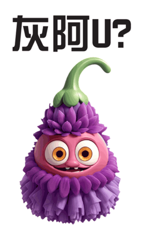 702383923