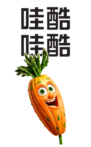 702383929