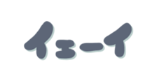 702387708