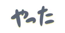 702387709