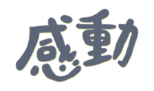 702387715