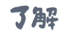 702387720