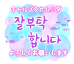702388069