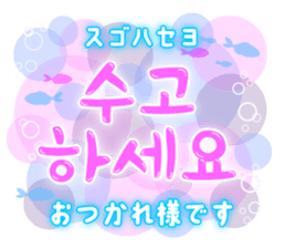 702388070