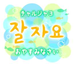702388072