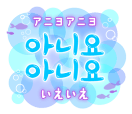 702388076