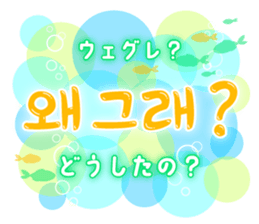 702388078