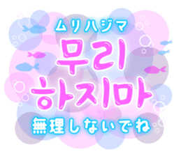 702388086