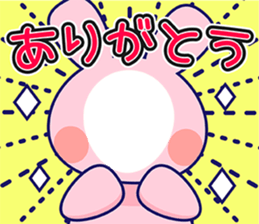 702388453