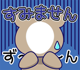 702388454