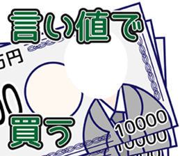 702388465