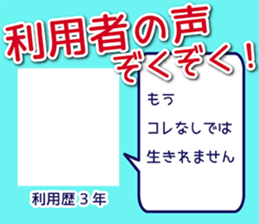702388466