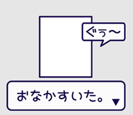 702388467