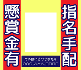 702388481