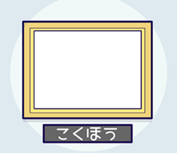 702388484