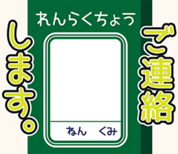 702388486