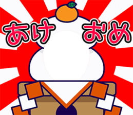 702388487