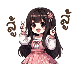 702388521